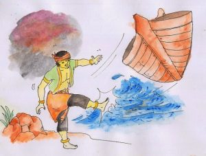 perahu a