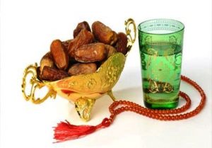 berbuka air A