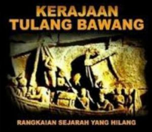 tulang A