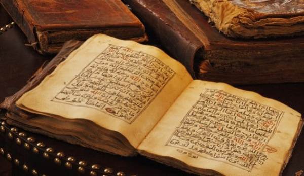 JAWABAN RASULULLAH SAW KALA DITANYA KANDUNGAN ISI KITAB ...