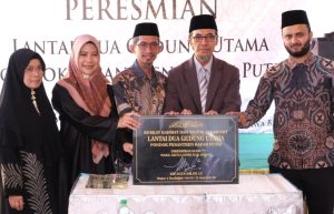 dewan