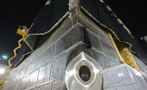 aswad