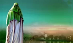 abu