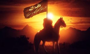 abu