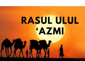ASMI