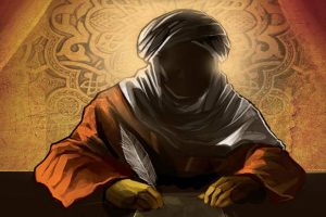 BIN