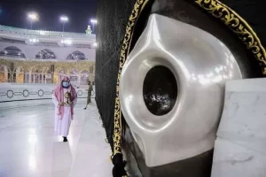 hajar-aswad