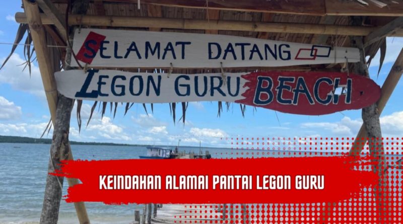 PARKIR GRATIS ,PANTAI LEGON GURU PENUH PESONA  SUNSETNYA DAN ALAMNYA INDAH